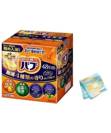 Japanese Hot Spring Carbonated Bath Powders Assortment Pack (48 Packets) - Includes 4 Different Kinds of Bathing Aromas - Bath Salts for Relaxation, Aromatherapy, Muscle Pain - Includes Towe