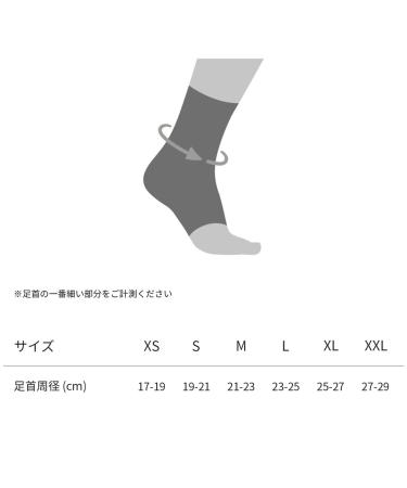 Bauerfeind Sports Achilles Support | Relieves Achilles Pain While Running & Jumping | All Black X-Small - Buy Now - Buy Online on SooperMarket.com
