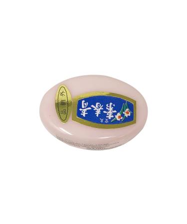 Buy Chin Chun Su Facial Cream - Blue (2-Pack) | Genuine & Authentic | International Shipping Available - Buy Online on SooperMarket.com