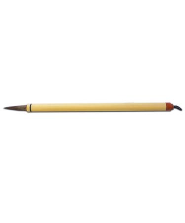 Yasutomo Bamboo Calligraphy Brushes no. 2
