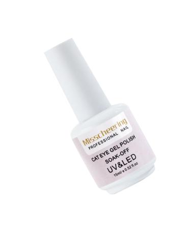 BELLIFFY 1pc Manicure Accessories Chameleon Cat Eye UV Polish Gel UV LED Nail Gel Polish Beautiful Nail Gel