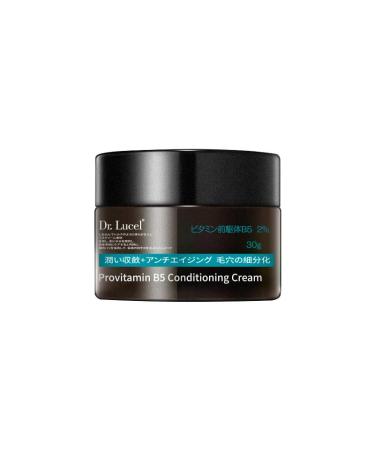 Advanced 2% B5 Face Cream - 30g | Infused with Vitamin E for Anti-Aging Wrinkle Reduction & Nourishes Skin Deeply Hydrates Improves Skin Texture Enhances Elasticity Repairs Skin