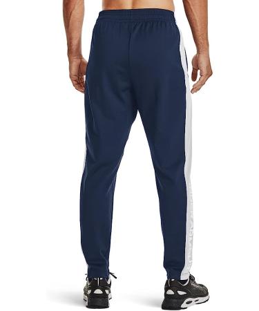 Under Armour Men's Brawler Pants Academy/White Large - Best Price & Free Shipping - Buy Online on SooperMarket.com
