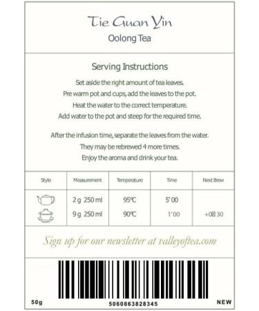 Tie Guan Yin Oolong Tea 50g - Iron Goddess of Mercy - Chinese Wu Long Tea from China - Buy Online on SooperMarket.com
