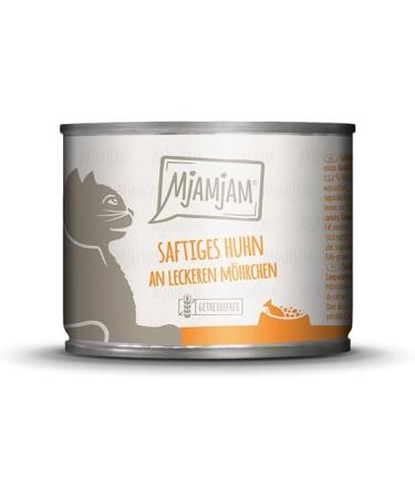 Mjamjam Premium Grain-Free Wet Cat Food Trial Package - 6 x 200g Extra Meat Mix - Buy Online on SooperMarket.com