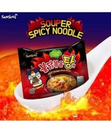 CNMART Samyang Hot Chicken Buldak Ramen HALAL/Pack of 10 Instant Noodles + 1 Free Bottle Samyang Sauce - Assorted 10 Different Flavours Case  - Buy Online on SooperMarket.com