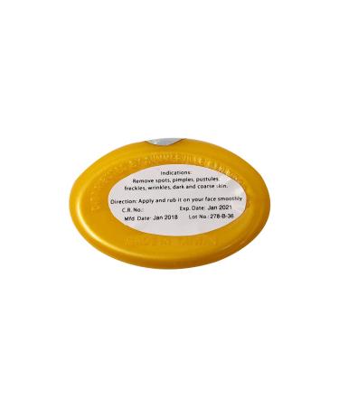 Chin Chun SU Facial Cream with Beta Carotene - Set of 2 (10g Each) - Buy Online on SooperMarket.com
