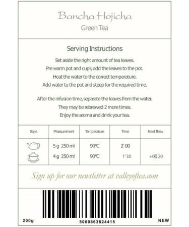 Bancha Hojicha Organic Green Tea - Houjicha Roasted Tea From Japan - Japanese Tea 200g - Buy Online on SooperMarket.com