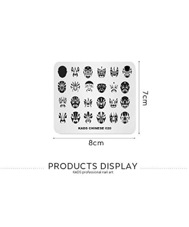 Shop Alexnailart Creative Chinese Nail Stamp Plates - Beijing Opera Face Mask Designs & Multi-Pattern Circuit Board Templates for DIY Nail Art - Buy Online on SooperMarket.com
