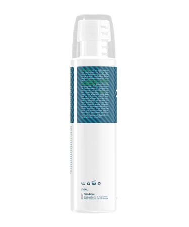 FREZYDERM Atoprel Milky Bath Oil - 250ml | Nourishing Skin Relief for Dryness | International Shipping - Buy Online on SooperMarket.com