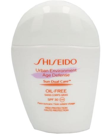 Shiseido GSC Urban Oil Free Emulsion SPF 30 - Lightweight Sunscreen for All Skin Types | International Shipping Available - Buy Online on SooperMarket.com