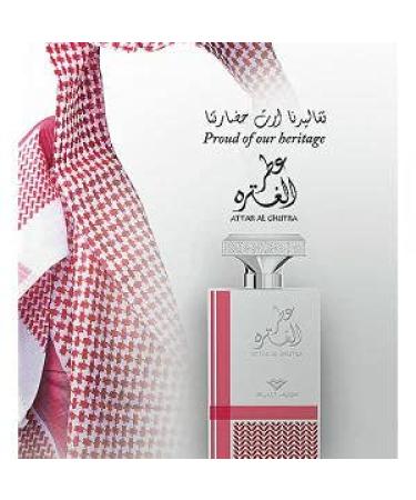 Attar Al Ghutra by Swiss Arabian Eau De Parfum Spray 3.4 oz Men - Buy Online on SooperMarket.com