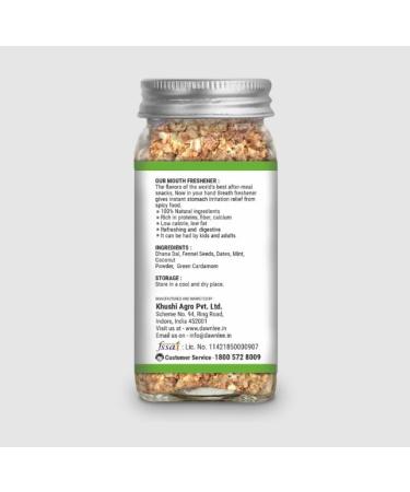 Dawn Lee Sweet Crunchy Mouth Freshener Mukhwas Digestive and Mood Enhancer Low Calorie Fat Instant Relief from Spicy Food Induced Stomach Irritation- 75 Gram - Buy Online on SooperMarket.com