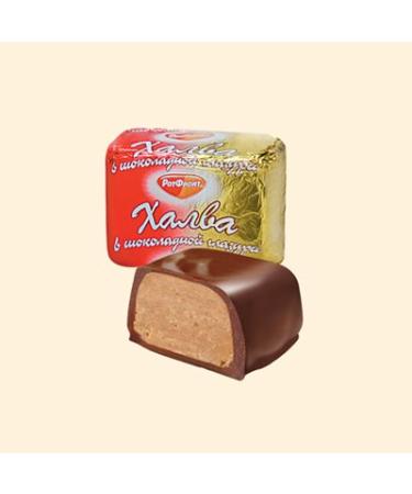 Imported Russian Chocolate-Glazed Halva "Rot Front"