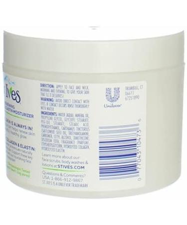 St. Ives Essential Moisturizer 355ml - Buy Online on SooperMarket.com
