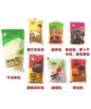 wasailuo 300g*10bag Liuzhou Snail Noodles Gift Box Instant Rice Noodles Snail Noodles Rice Flour Screw Flour luosifen Snail Powder luo si Rice Noodles Boiled Type (10 Bag) - Buy Online on SooperMarket.com