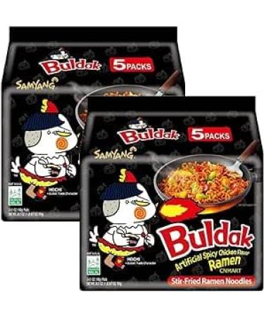 Samyang Dried Chicken Buldak Noodles - 140gm (Pack of 10) | Fiery Heat | Korean Ramen Variety | Spicy Sauce | Dried Chicken Flavour | Instant Noodles