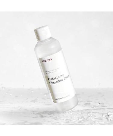 Ma Nyo Galactomy Clearskin Toner - Ultra Hydrating Korean Skin Care 7.1fl oz - Buy Online on SooperMarket.com