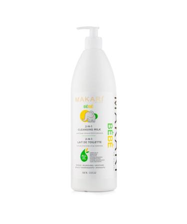 Makari Baby Cleansing Milk 33.80 fl. oz. 33.8 Fl Oz (Pack of 1)