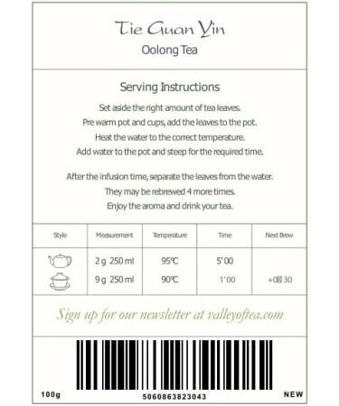 Chinese Tie Guan Yin Oolong Tea - Iron Goddess of Mercy - 100g Blue Tea from China - Buy Online on SooperMarket.com