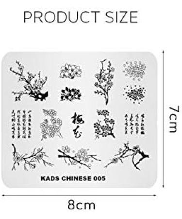 Alexnailart Chinese Plum Flowers Nail Art Stamp Template (CN005) - Buy Online on SooperMarket.com