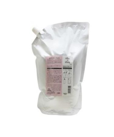 Milbong Jamie Lefranc treatments silky shiny 2500g