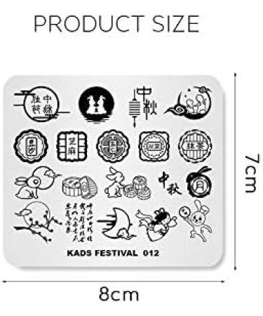 Alexnailart Nail Stamping Printing Plate Template Image Plate Stamper Scraper Chinese traditional Mid-Autumn Festival Theme Moon cake Pattern Nail Art Decoration DIY Print Manicure Design FE012 - Buy Online on SooperMarket.com