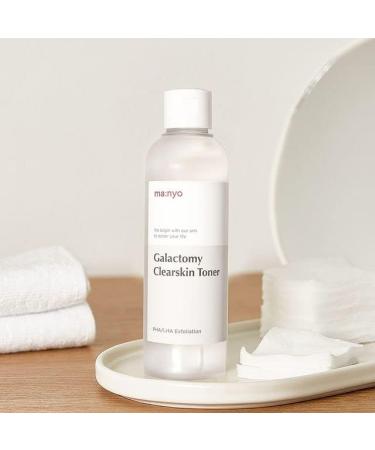 Ma Nyo Galactomy Clearskin Toner - Ultra Hydrating Korean Skin Care 7.1fl oz - Buy Online on SooperMarket.com