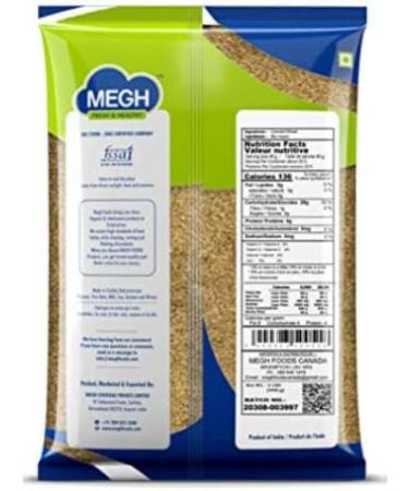 Megh Lapsi Fada Course 2Lb - Buy Online on SooperMarket.com