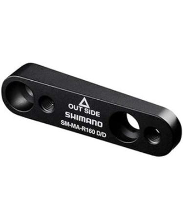SHIMANO Flat Mount Disc Brake Adapter - Rear 160mm - Buy Online on SooperMarket.com