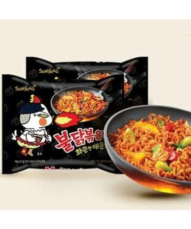 CNMART Samyang Halal Instant Ramen Noodles Variety Pack - Hot Chicken (140g 5 Packs) 2x Spicy (140g 5 Packs) Jjajang (140g 5 Packs) - Buy Online on SooperMarket.com