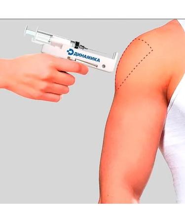 Refillable Auto Self Injector for syringes 3ml 5ml Automatic Injections Gun