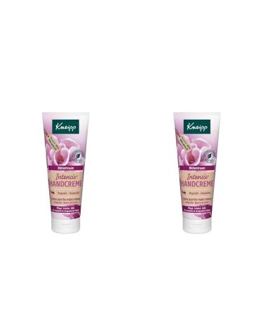 Kneipp Intensive Hand Cream extra rich texture of shea butter and magnolia 75 ml (pack of 2)