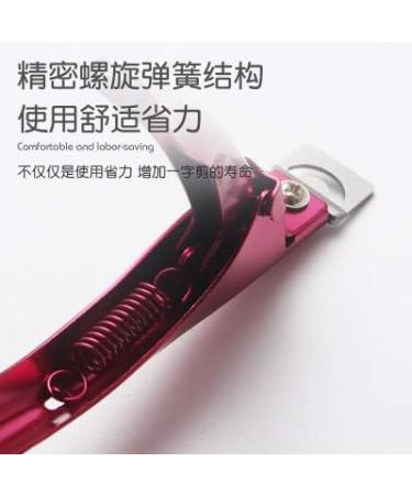 AnHua 1Pcs False Nail Clipper Acrylic Nail Tips Cutter Rustproof Stainless Nails Clipper Kit Nail Catcher Trimmer Manicure Tool for Artificial Gel Nail (Rose Red) - Buy Online on SooperMarket.com