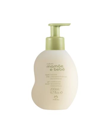 Natura Mame e Beb Deluxe Set - Premium Mother and Baby Essentials - Buy Online on SooperMarket.com