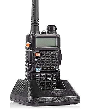 Baofeng UV-5R Dual Band Walkie Talkie Upgrade Version | 144-148/420-450Mhz Ham Two Way Radio - Buy Online on SooperMarket.com