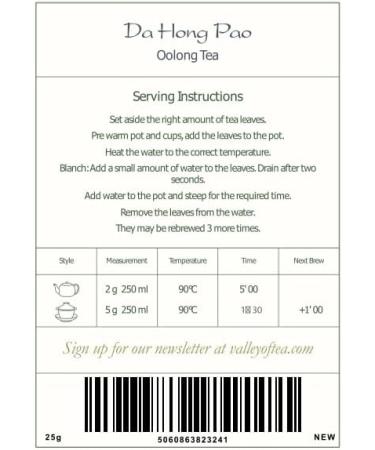 Da Hong Pao Oolong Tea 25g - Authentic Wuyi Rock Wu Long Tea - Big Red Robe Dahongpao - Buy Online on SooperMarket.com