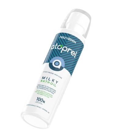 FREZYDERM Atoprel Milky Bath Oil - 250ml | Nourishing Skin Relief for Dryness | International Shipping - Buy Online on SooperMarket.com