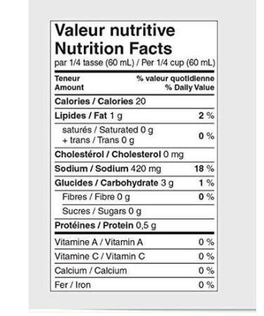 St Hubert Poutine Gravy - 13.5oz Cans (Pack of 3) | Imported from Canada - Buy Online on SooperMarket.com