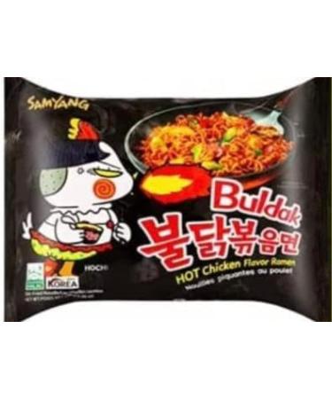 Samyang Korean Assorted Top Spicy Ramen Noodle Challenge (Pack of 5)- 1 of each 5 different flavour - Buy Online on SooperMarket.com