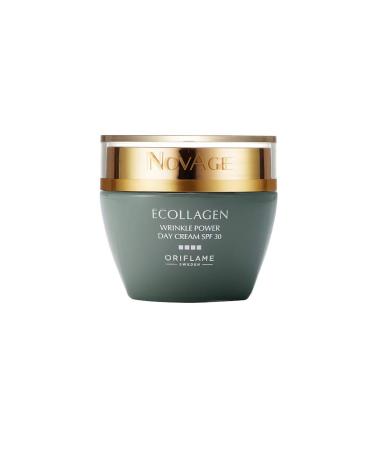 Shop NovAge Ecollagen Wrinkle Power Set - Up to 49% Instant Wrinkle Reduction | International Shipping Available - Buy Online on SooperMarket.com