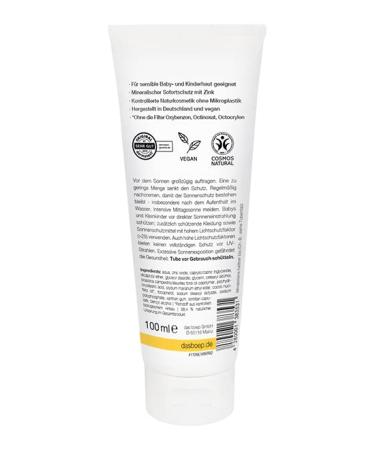 Boep Sunscreen Sensitive LSF30 | Mineral Sun Protection for Babies Children & Adults | Perfume-Free Zinc Oxide UV Filter | Vegan Natural Cosmetics (100ml) - Buy Online on SooperMarket.com