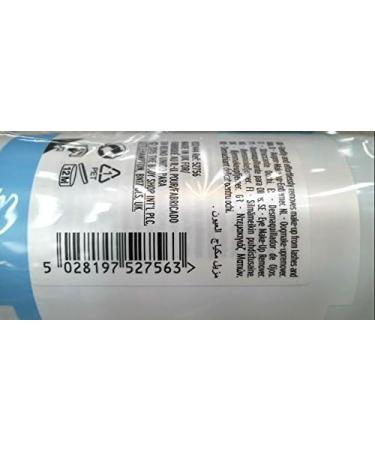 The Body Shop Camomile Gentle Eye Make-up Remover 250ml - Buy Online on SooperMarket.com