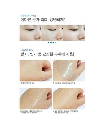 Buy SNP Gold Collagen Eye Patch 60pcs - Korean Beauty Treatment for Bright Eyes | International Shipping Available - Buy Online on SooperMarket.com