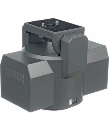 Bescor Motorized Pan & Tilt Head Kit with Power Supply & Extension Cord - Buy Online on SooperMarket.com