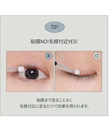 Romand Hanall Lash Serum 0.3 fl oz - Korean Eyelash Nutrition Serum - Buy Online on SooperMarket.com