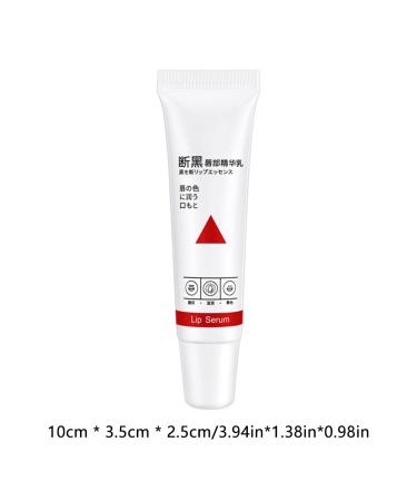 Lip Whitening Balm for Dark Lips - 15ml Lip Brightening Serum for Men & Women - Repair & Revitalize Darkened Lips - Buy Online on SooperMarket.com