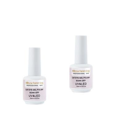 FOYTOKI 2 Pcs Manicure Accessories UV LED Nail Gel Polish Cat Eye Nail Polish Gel Beautiful Nail Gel