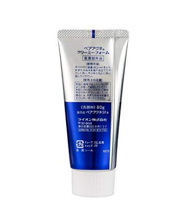 Lion Pair Acne Cleanser Creamy Foam - Gentle Anti-Acne Cleansing Formula - Buy Online on SooperMarket.com