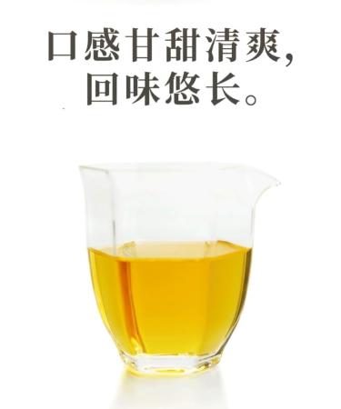 Pu-erh Tea 2021 Yihua Green Cake 357g Raw - Buy Online on SooperMarket.com